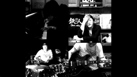 The Black Comet Club Band Tetsu Takanohajime Sato Jin Terui Unchain