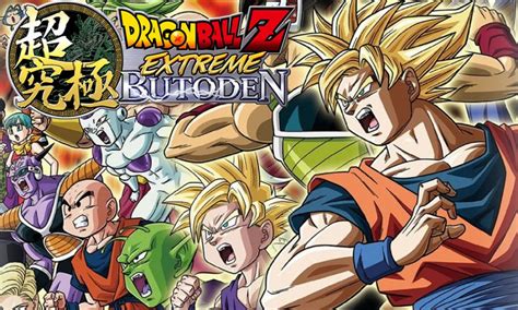 Análisis Dragon Ball Z Extreme Butoden Nintendo 3ds Juegosadn