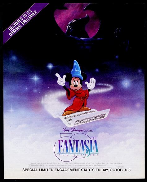 1990 Fantasia Movie 50th Anniversary Walt Disney Mickey Mouse Vintage