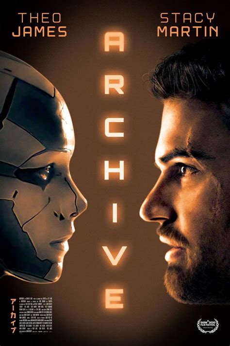 Archive Dvd Release Date August