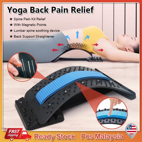 Back Massager Stretcher Equipment Massage Tools Massageador Magic Stretch Fitness Support