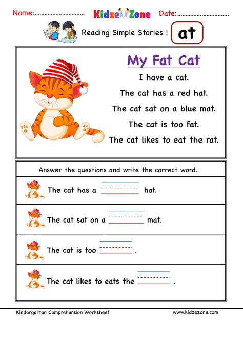 23 Kindergarten Sight Words Worksheets Pdf Dolch Word Worksheets K