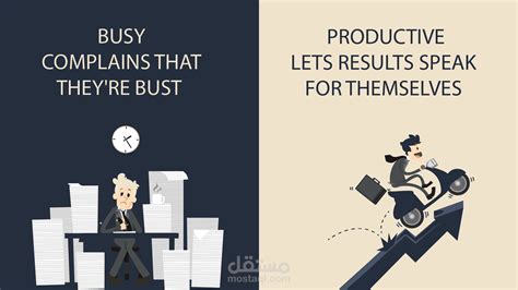 Infographic For Busy Vs Productive مستقل