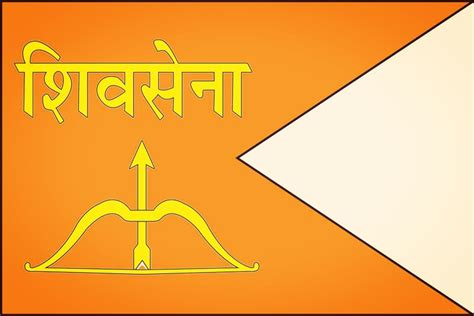 Check spelling or type a new query. Facts About Famous Indian Political Parties - Let Us Publish