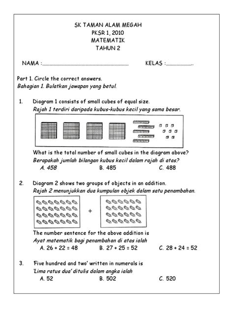 Peperiksaan Pertengahan Tahun Matematik Tahun 2 Kertas 1 Winder Folks