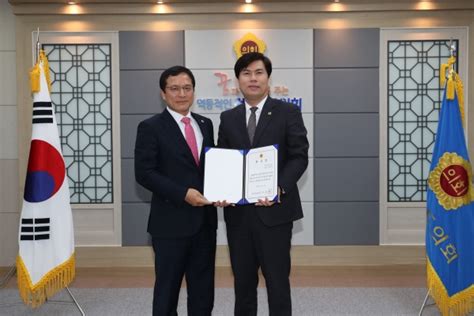 조옥현 도의원 '일자리재단 원스톱 일자리서비스 제공해야 '. 이혁제 전남도의원, 2019회계연도 결산검사 대표위원 위촉 - 매일 ...