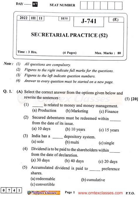 Omtex Classes Hsc Sp Board Paper With Solution Secretarial