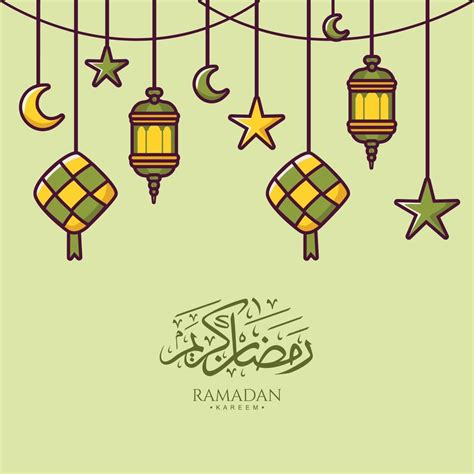 Ramadan Kareem Banner With Hand Drawn Islamic Illustration Ornament