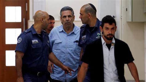 جاسوس اسرائیلی حکومت جمهوری اسلامی به یازده سال زندان محکوم شد خبرنامه ملّی ایرانیان