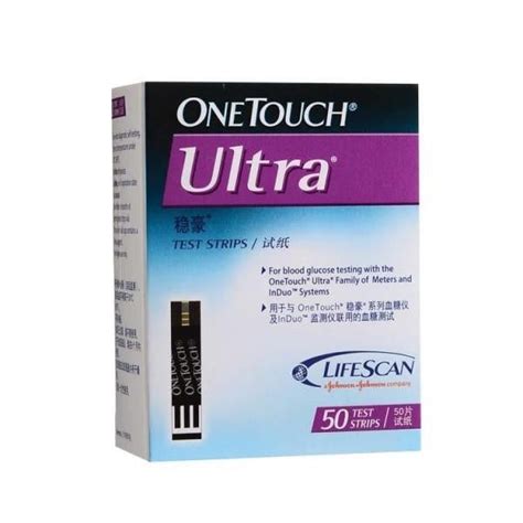 One Touch Ultra Test Strips 50s Golden Horse Medical Supplies
