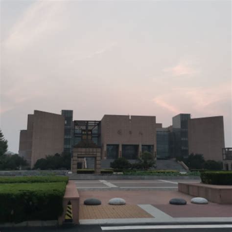 Han Pan Zhengzhou University Zhengzhou Zzu Division Of Material