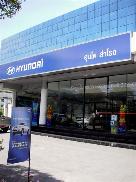 ที่ กิจรุ่งเรืองธนบุรีพานิช #ทุกสาขา #ใช่เเค่บัตรประชาชนใบเดียว #ไม่ต้องมีคนค้ำ #สดผ่อนเราจัดให้ รายชื่อศูนย์-โชว์รูมรถยนต์ใหม่ฮุนได Hyundai ในจังหวัด ...