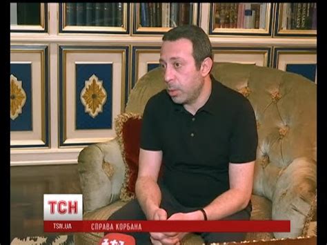 Gennadiy korban is on facebook. Корбан вважає свій домашній арешт надмірним заходом - YouTube