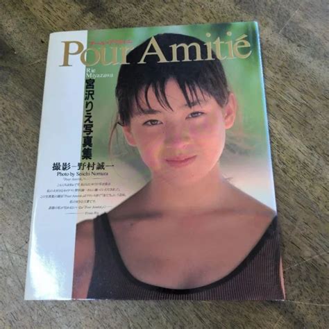 RIE MIYAZAWA PHOTO Book Gravure Japan Sexy Idols Idol Japanese Pour