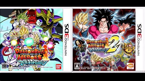 Super dragon ball heroes is an incredibly popular japanese arcade trading card game. Dragon Ball Heroes: Ultimate Mission OST - Character Select - YouTube