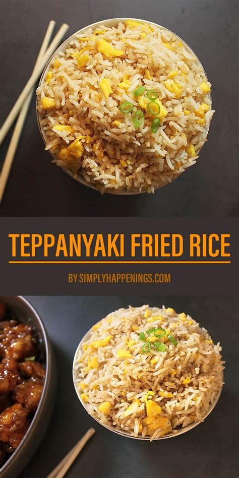 Teppanyaki Fried Rice Simply Happenings Teppanyaki Recipe Fried
