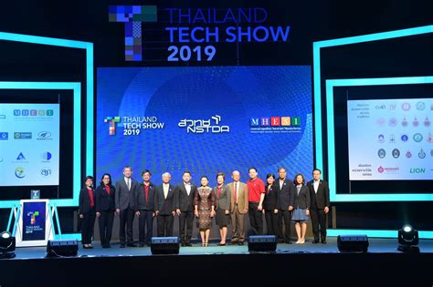 สวทช.-อว. อัพเดต 10 เทคโนโลยีพลิกโฉมธุรกิจในงาน THAILAND TECH SHOW 2019