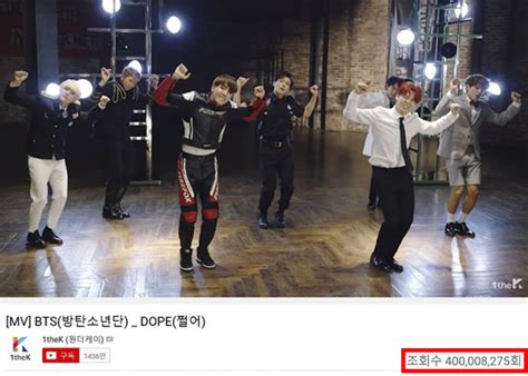 Btss Mv Dope Hit 400 Million Views