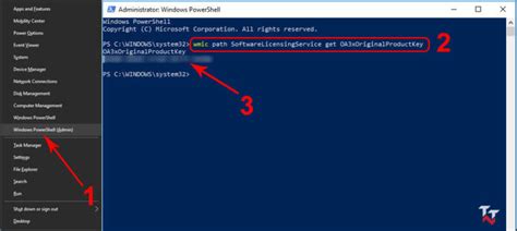 How To Fix Error Code 0xc004c003 In Windows 10 Solved