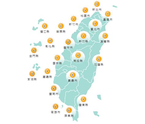 在馬路中央 / 在马路中央 ― zài mǎlù zhōngyāng ― in the middle of the road. 週五北部轉涼! 北、東部及中南部山區注意雨勢 - 生活 - 自由時報電子報