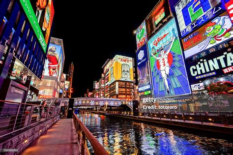 Dotonbori Area Along The River At Night In Osaka J High Res Stock Photo