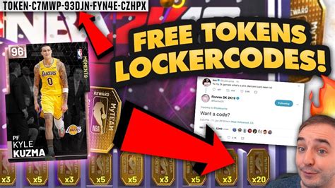All the nba 2k19 locker codes in one place hurry most expire after one week! NBA 2K19 My Team FREE TOKEN CODE & POTENTIAL PINK DIAMOND ...