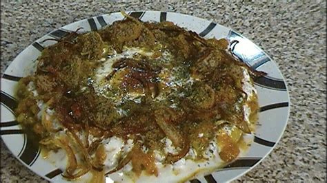 Kichiri Quroot Afghan Sticky Rice Afghan Cuisine Youtube