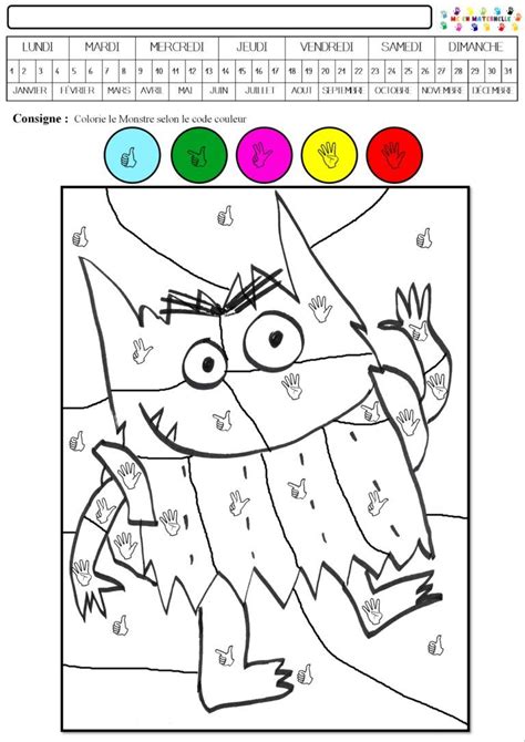 MC en maternelle Exploitation pour l école maternelle Coloriage