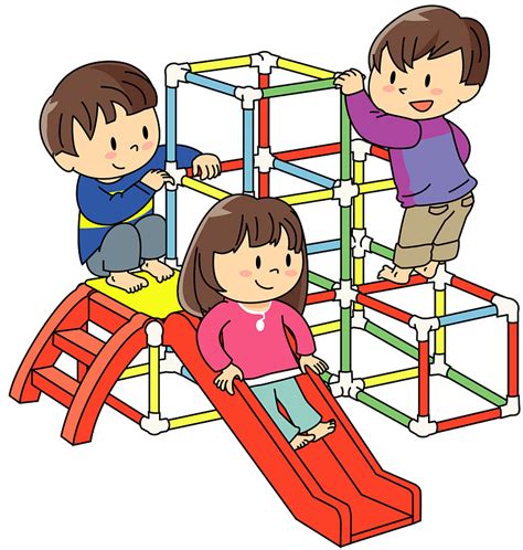 Clipart Kids Playing Together Clipart Library Clipart Library Clip