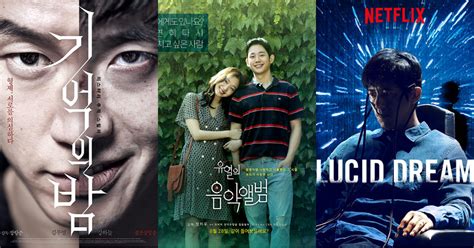 The 10 Best Korean Movies On Netflix The News Lens International
