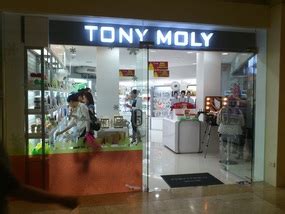 Filipino baby names are a beautiful and unique way to keep alive the rich tradition of the philippines. Popular Korean Cosmetic Brands in Philippines - My Online ...