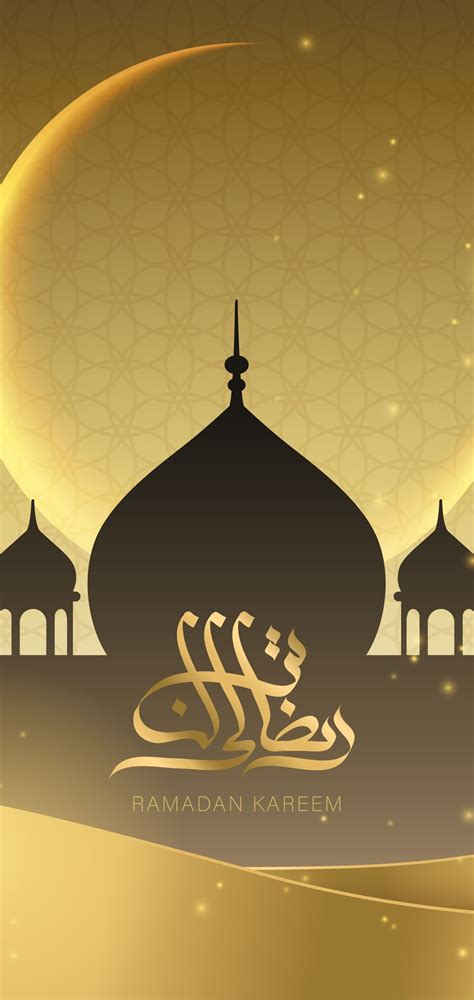 Ramadan Mubarak Iphone Wallpapers Wallpaper Cave