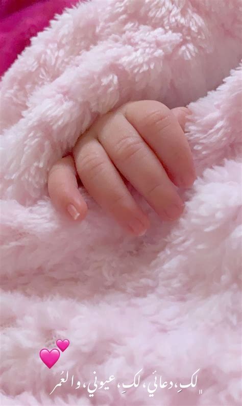 Cute Funny Babies, Newborn Pictures, Little Babies, Baby Health, Cake
