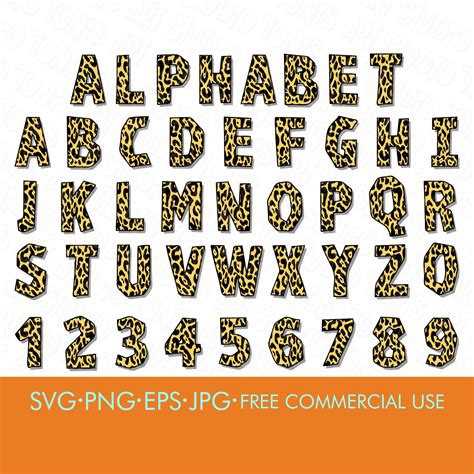 Printable Leopard Print Letters