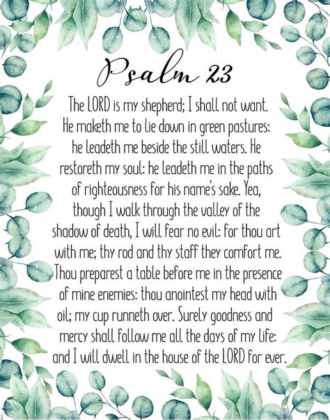 Psalm 23 The Lord Is My Shepherd Scripture Wall Art Bible Porn Sex