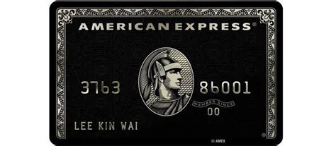 Log in to your us american express account, to activate a new card, review and spend your reward points, get a question answered, or a range of other services. Who Can Get An American Express Black Card? | Bank ...