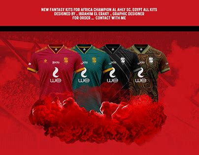 Alahly sporting club is a famous egyptian football club that participates in caf champions league and egyptian premier league. AL AHLY projects | Photos, videos, logos, illustrations ...