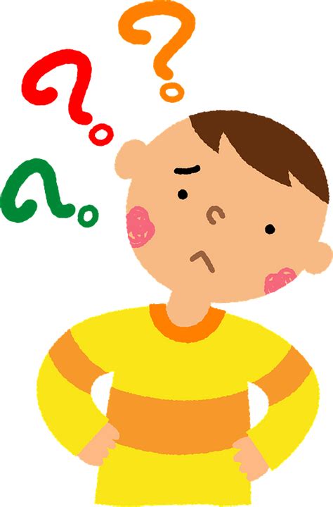 Little Boy Is Questioning Clipart Free Download Transparent Png