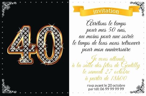 Textes Anniversaire 40 Ans