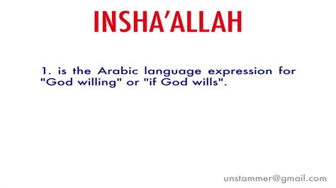 Muslims use the word allah for god. How to Pronounce Insha'allah - YouTube