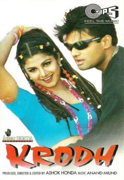 Sunil shetty, johnny lever, rambha, musicians: Krodh (2000) Full Movie Watch Online Free - Hindilinks4u.to