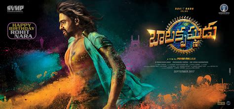 Nara Rohit Balakrishnudu Movie First Look Ultra Hd Posters Wallpapers Regina Cassandra