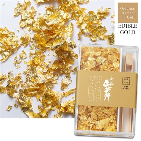 Edible Flakes Gold Leaf Original Artisan Gold