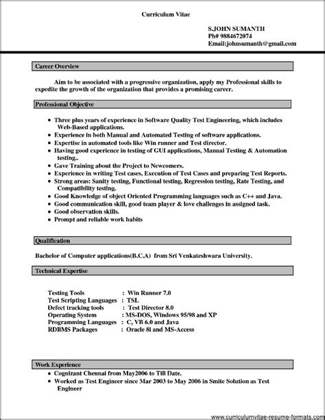 Where to download high quality professionally created free microsoft office resume and cv templates, sample and layout? Free Microsoft Office Resume Templates 2007 - Free Samples ...