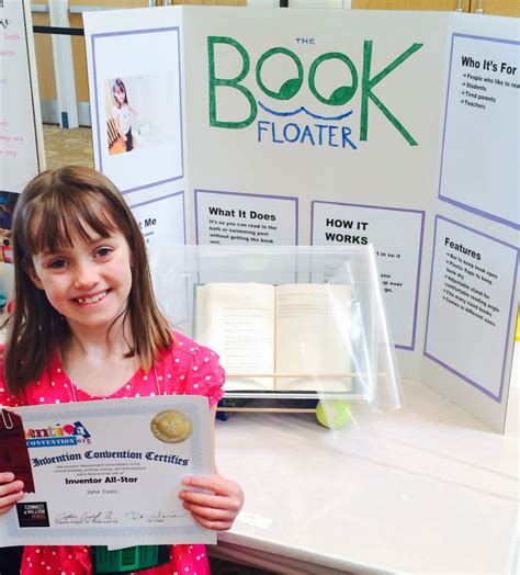 Invention Convention Winner - Lincoln Elementary School