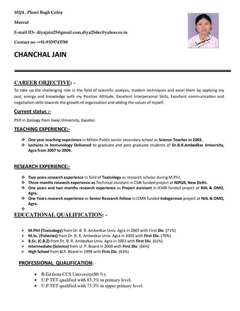 It very crucial for the job seekers. Resume Format For School Teacher Job It Resume Cover ...