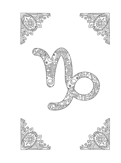 Capricorn: Your Cosmic Coloring Book - Book Summary & Video | Official Publisher Page | Simon
