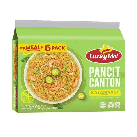 Lucky Me Pancit Canton Instant Noodles Kalamansi Multipack Packs G