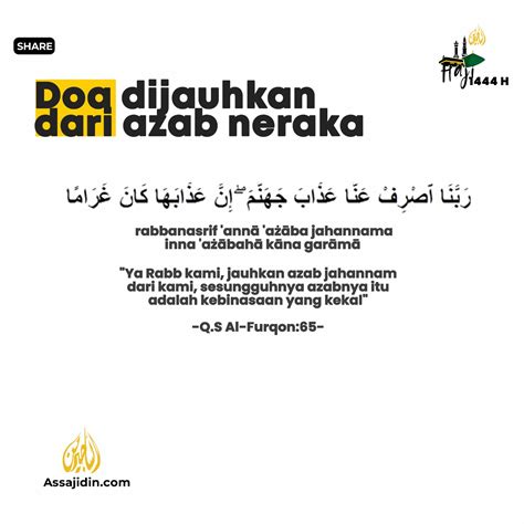 5 Wasiat Abu Bakar Ra Agar Terhindar Dari Api Neraka - vrogue.co