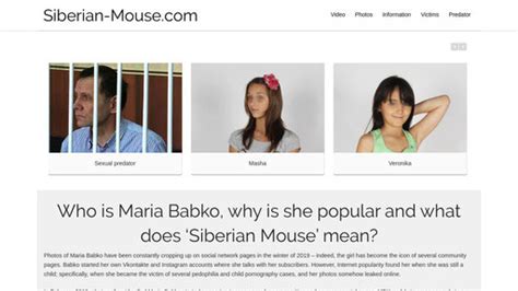 最も共有された！ √ Siberian Mouses Pic 166988